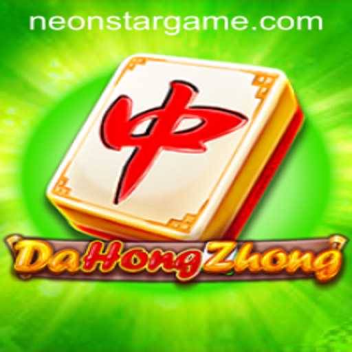 Exploring DaHongZhong: The Rise of NEONSTAR in the Gaming Universe