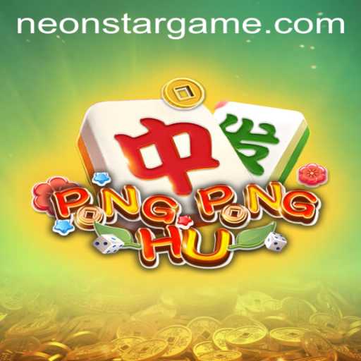 Exploring the Intricacies of PONGPONGHU: An Engaging Fusion of Classic Gaming and Modern Strategy