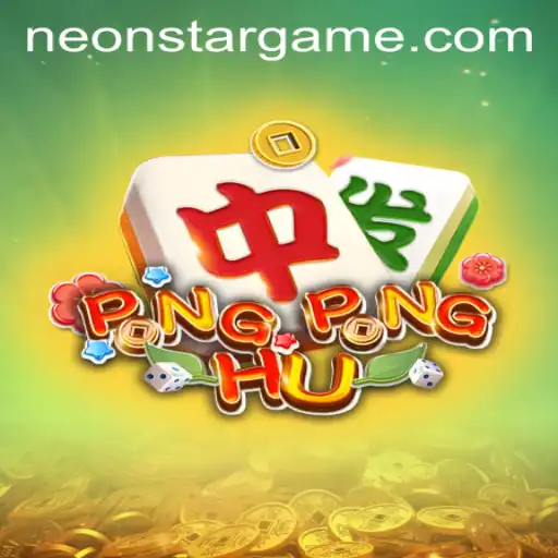 Exploring the Intricacies of PONGPONGHU: An Engaging Fusion of Classic Gaming and Modern Strategy